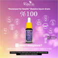 Resmi Galeri görüntüleyicisine yükleyin, Kiperin Lugol İyot | %3 İyot & %6 Potasyum İyodür | Kaliteli İçerik | Pureness For Health İlkesi | 365 Damla
