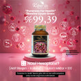 Resmi Galeri görüntüleyicisine yükleyin, Kiperin Cranberry, D-Mannoz, C Vitamin (60Kapsül & 1400mg)
